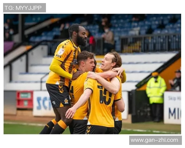 茨茅斯与牛津联队激战正酣谁能在这场较量中笑到最后