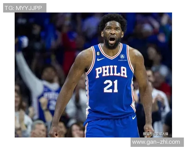 恩比德连续夺得得分王创近四十年最高场均得分纪录