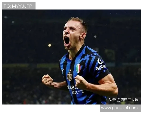 国米与顿矿工激战正酣比分揭晓引发球迷热议