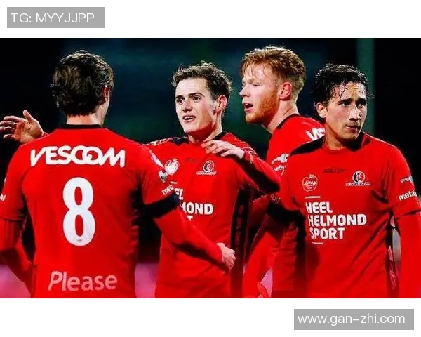 海尔蒙与多德勒支的激烈对决谁能在这场比赛中脱颖而出 海尔蒙与多德勒支的激烈对决谁能在这场比赛中脱颖而出