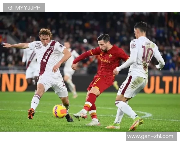 罗马与都灵对决分析欧赔走势及比赛预测详解 罗马与都灵对决分析欧赔走势及比赛预测详解