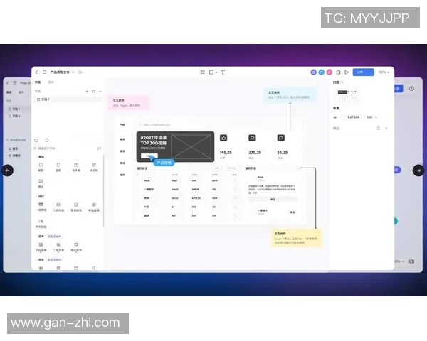 拉加的崛起与影响:探讨其在全球经济中的重要角色与未来发展趋势 拉加的崛起与影响:探讨其在全球经济中的重要角色与未来发展趋势