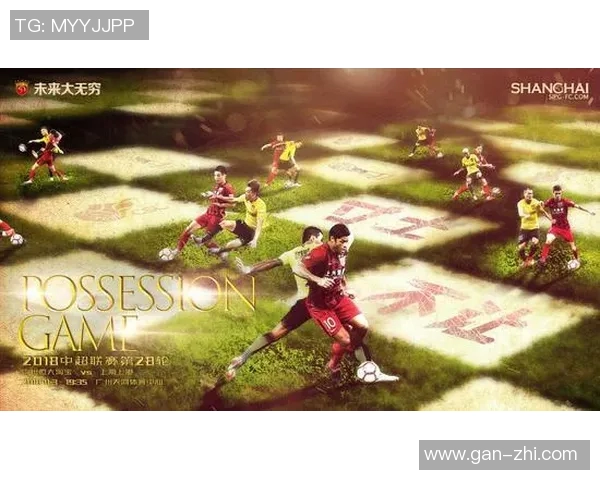 明天上港与恒大巅峰对决谁能在这场焦点战中笑到最后