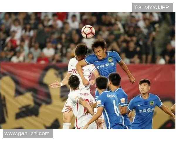 贵州恒丰主场迎战石家庄球队全力争胜展现拼搏精神