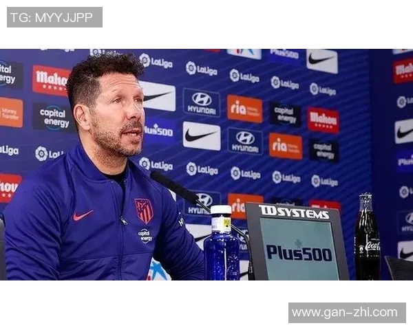 马竞官方宣布主帅西蒙尼续约至2024年,球迷欢呼连连_FA级联赛 马竞官方宣布主帅西蒙尼续约至2024年,球迷欢呼连连_FA级联赛