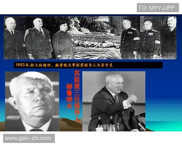 探索弗格的魅力与影响力：从历史到现代的多维视角解析