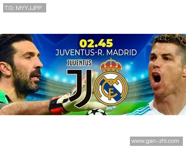 当年皇马与红牛的巅峰对决回顾与分析